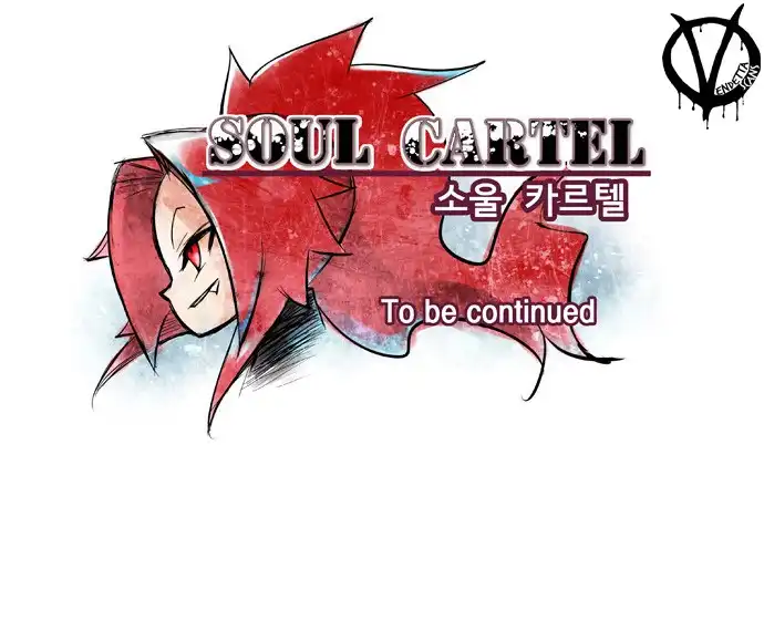 Soul Cartel Chapter 12 33